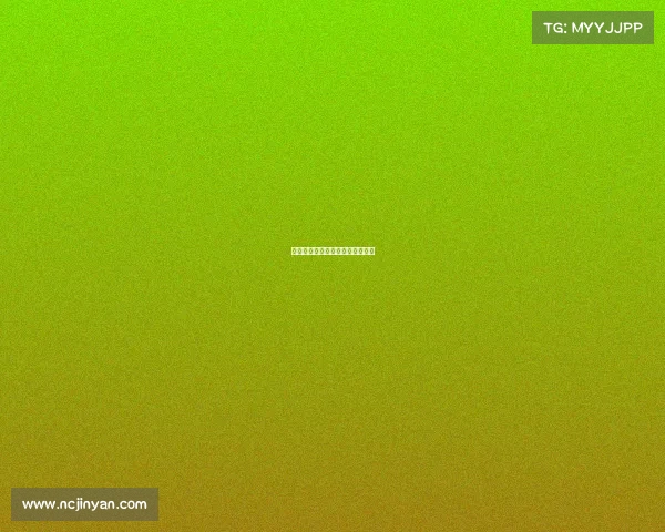 摩纳哥迎战兰斯足球赛事巅峰对决