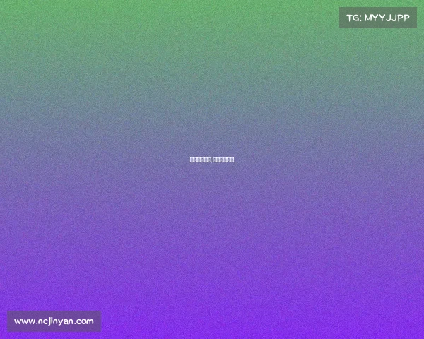 玩运彩赛事表,运动彩票平台