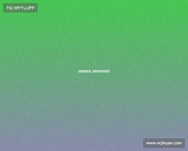 国际赛事相关工作_国际赛事相关工作有哪些