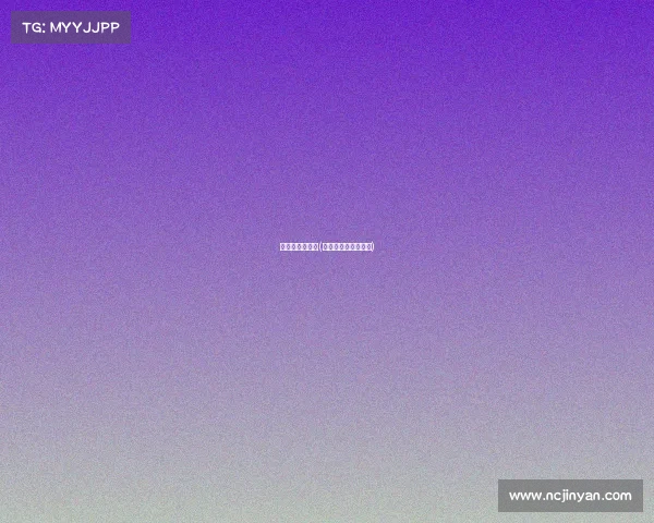 运动会赛事名称(运动会赛事名称大全)